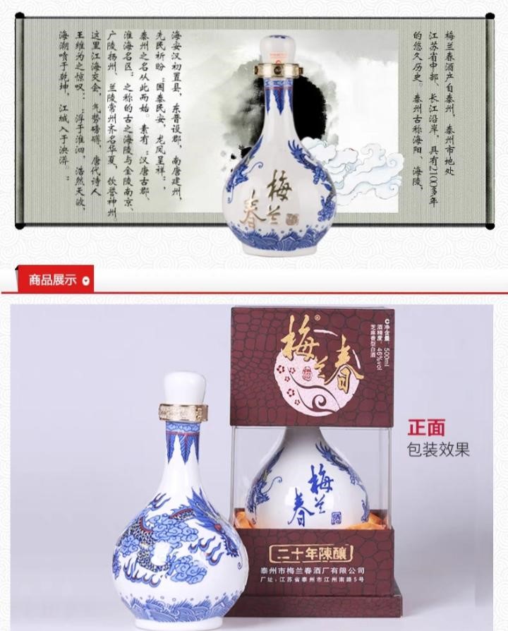 https://ruoutho.vn/118