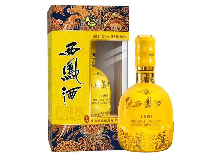 Rượu Xifeng Liquor Chen Tan Jinzun