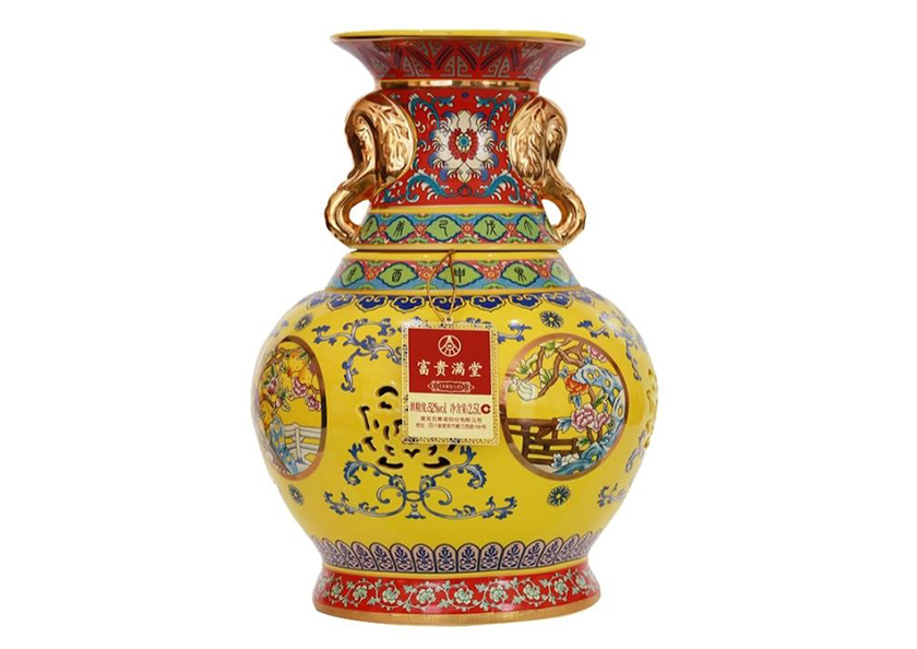 Rượu Wuliangye Tiangandizhi