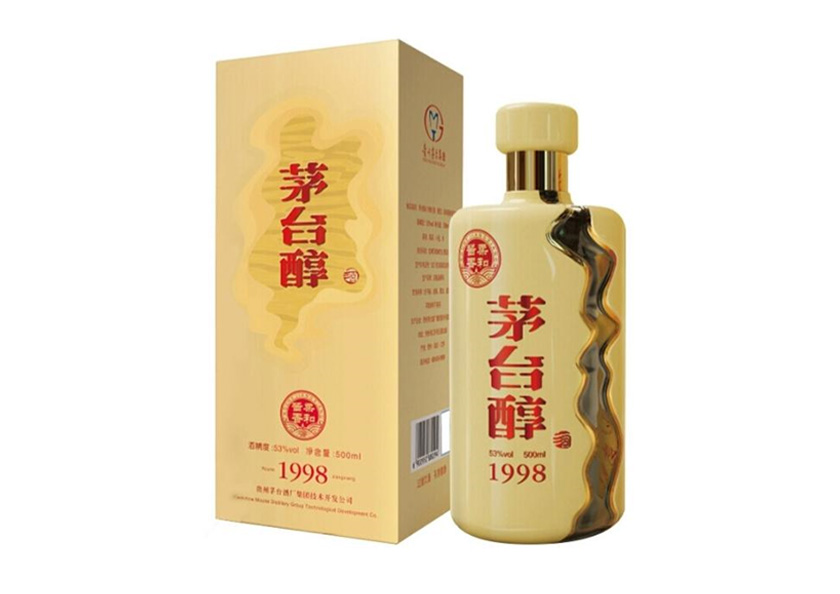 Rượu Kweichow Moutai Group