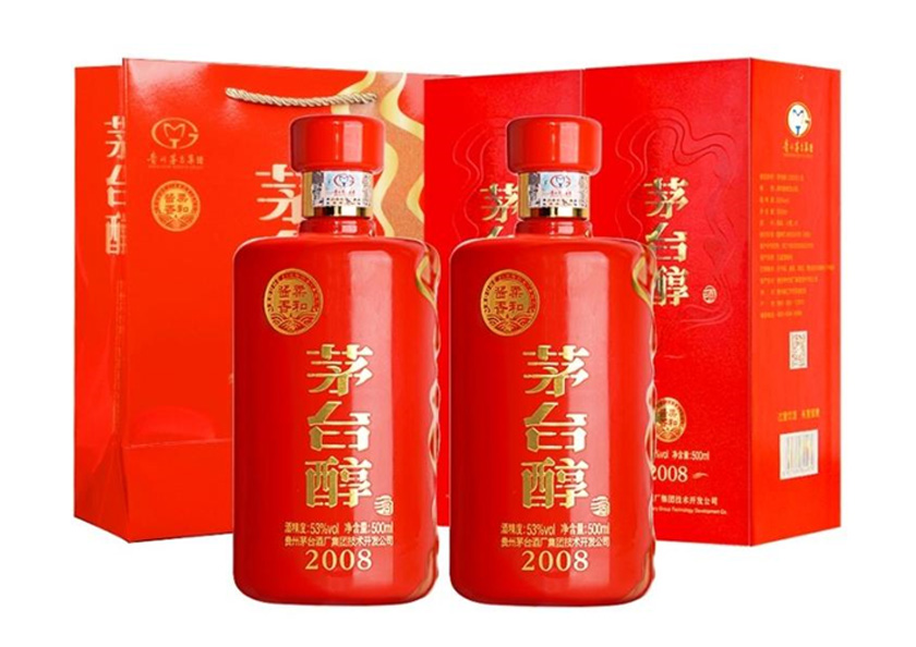 Rượu Kweichow Moutai