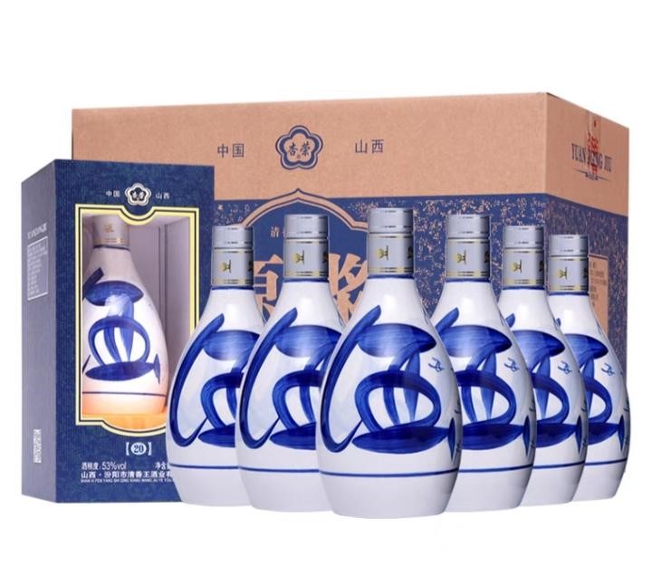 https://ruoutho.vn/211
