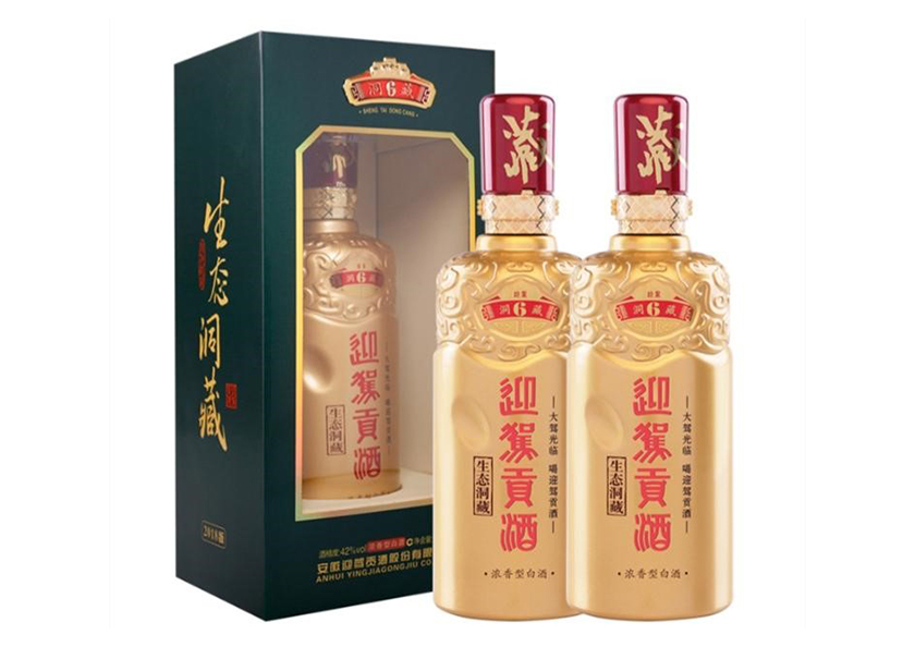 Rượu Yingjia Gongjiu