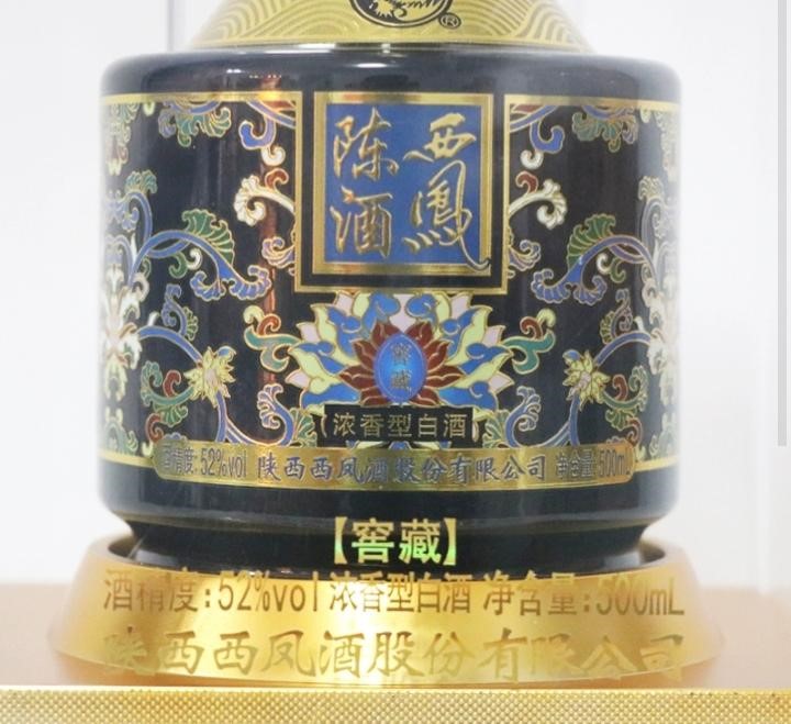 https://ruoutho.vn/219