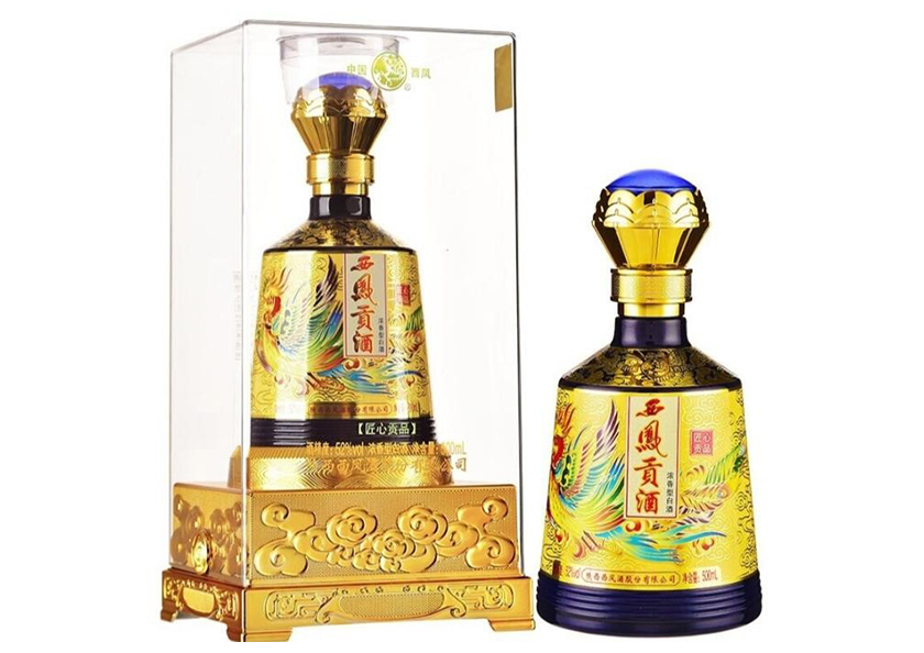 Rượu Xifeng Gong Liquor
