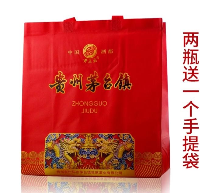 https://ruoutho.vn/226