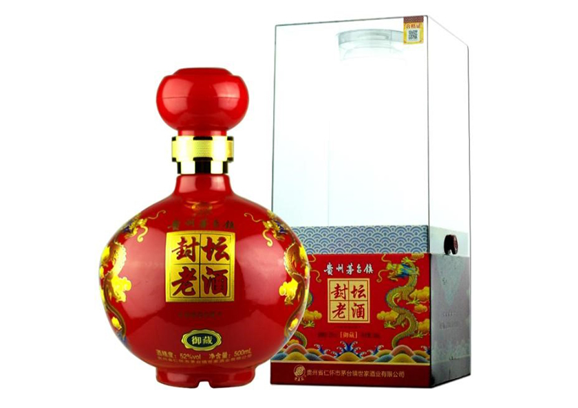 Rượu Cung điện Hoàng Gia