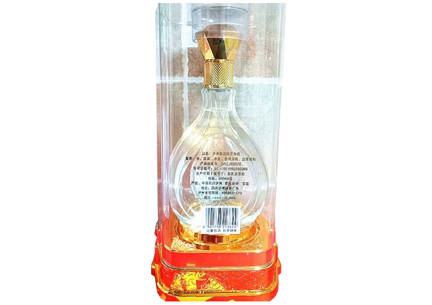 Rượu vang trắng FCL