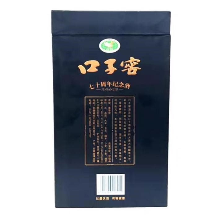 https://ruoutho.vn/246
