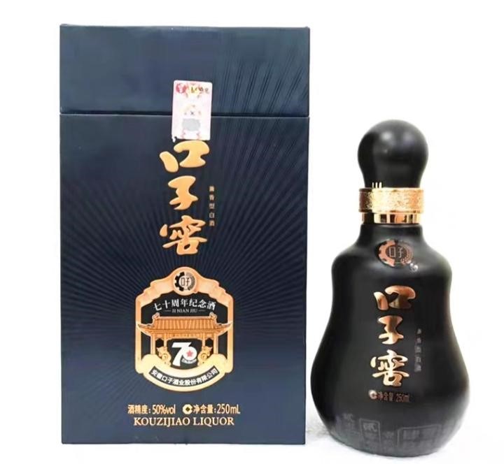 https://ruoutho.vn/247