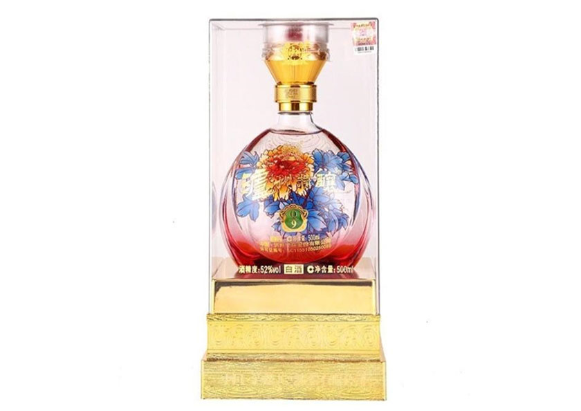 Rượu Special Brew Q9