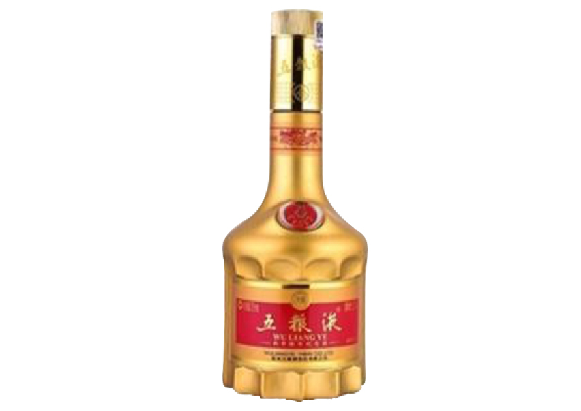 Rượu Wuliangye / Bingshen Year of the Monkey Memorial Wine