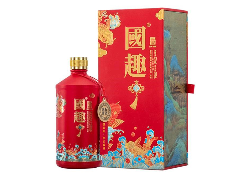 Rượu Guizhou Hongsidu Distillery Pure Grain Kunsha