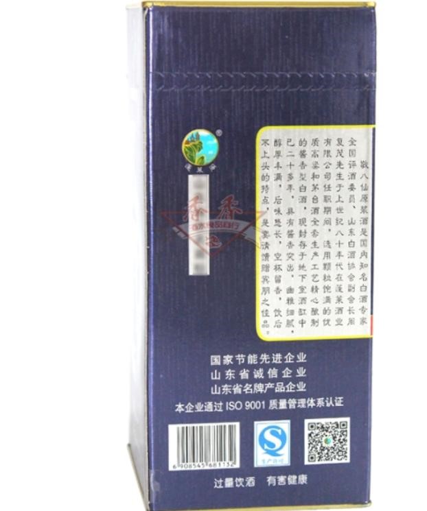 https://ruoutho.vn/280