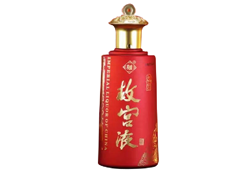 Rượu Tử Cấm Thành