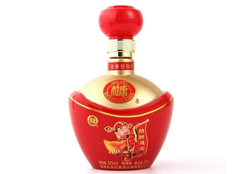 Rượu vang hạt trắng cao thơm N99