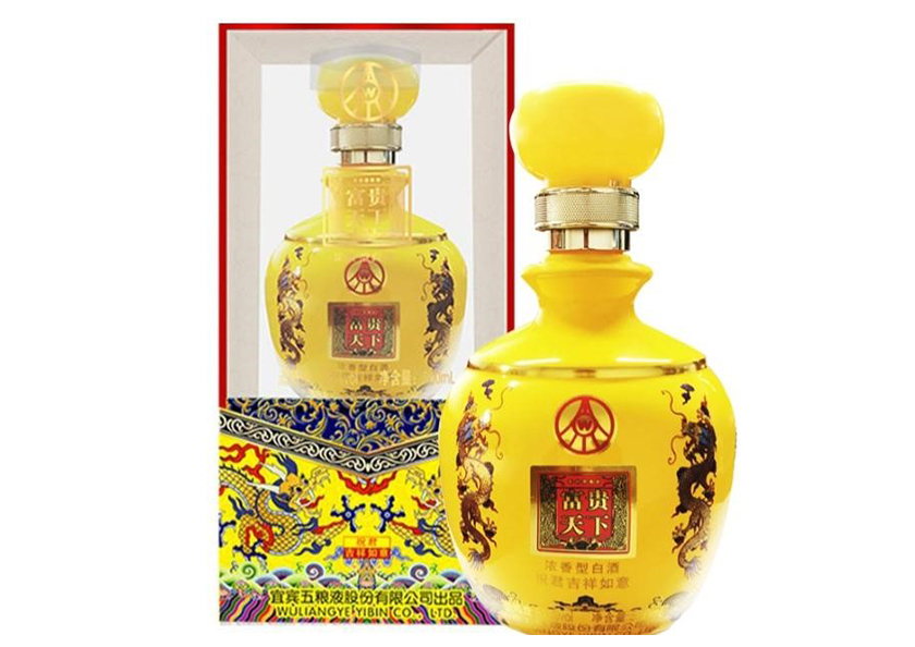Rượu Wulianghua Zhu Jun