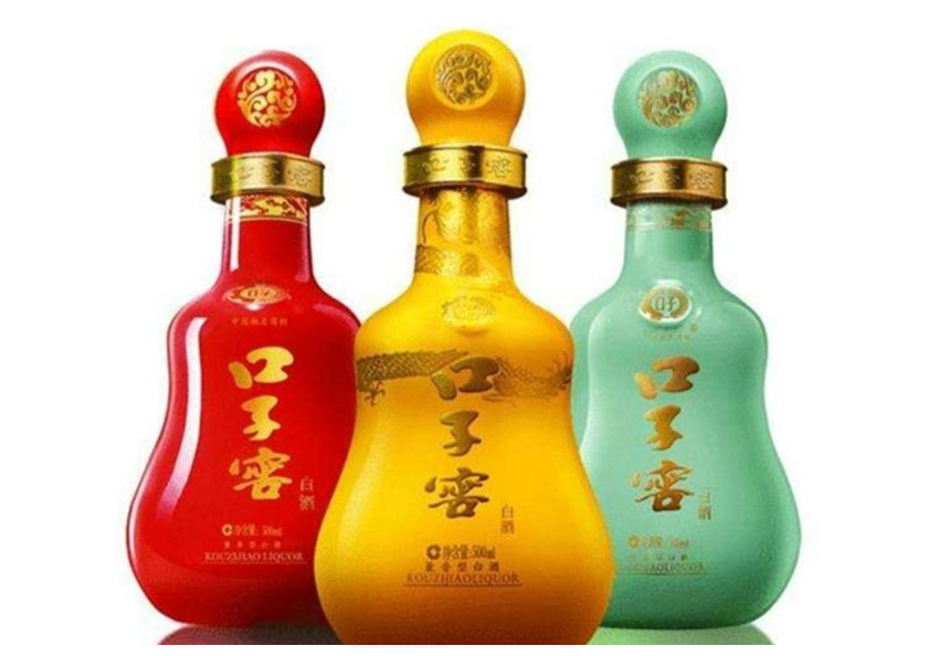 Rượu lớn 5 Catties 20 năm