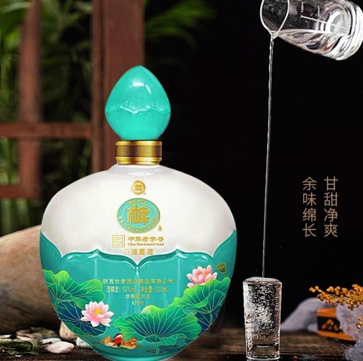 https://ruoutho.vn/342