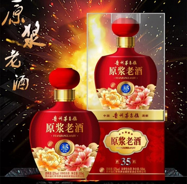 https://ruoutho.vn/35d