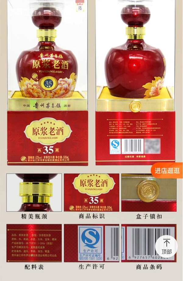 https://ruoutho.vn/35f