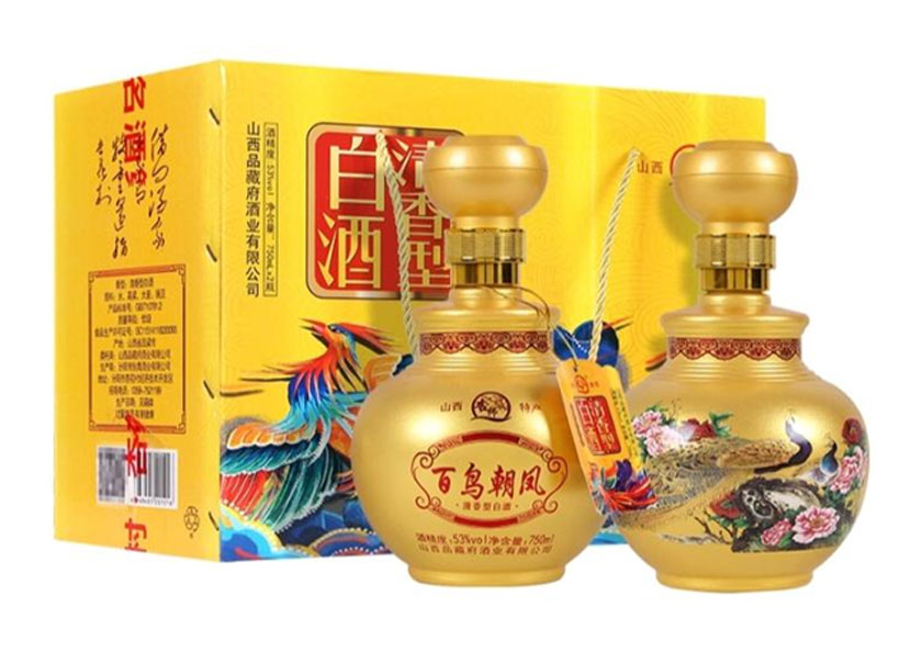 Rượu nhuyễn Aviator Chaofeng 53