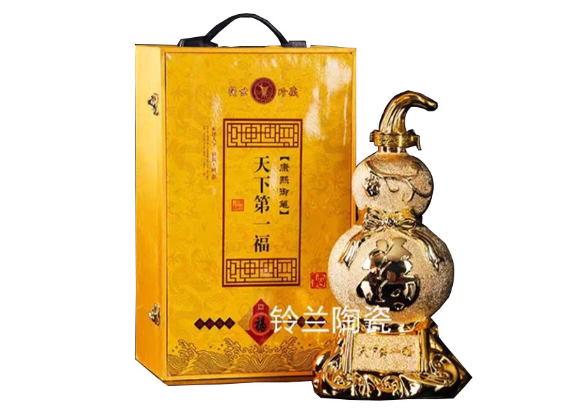 Bình rượu gốm sứ Jingdezhen
