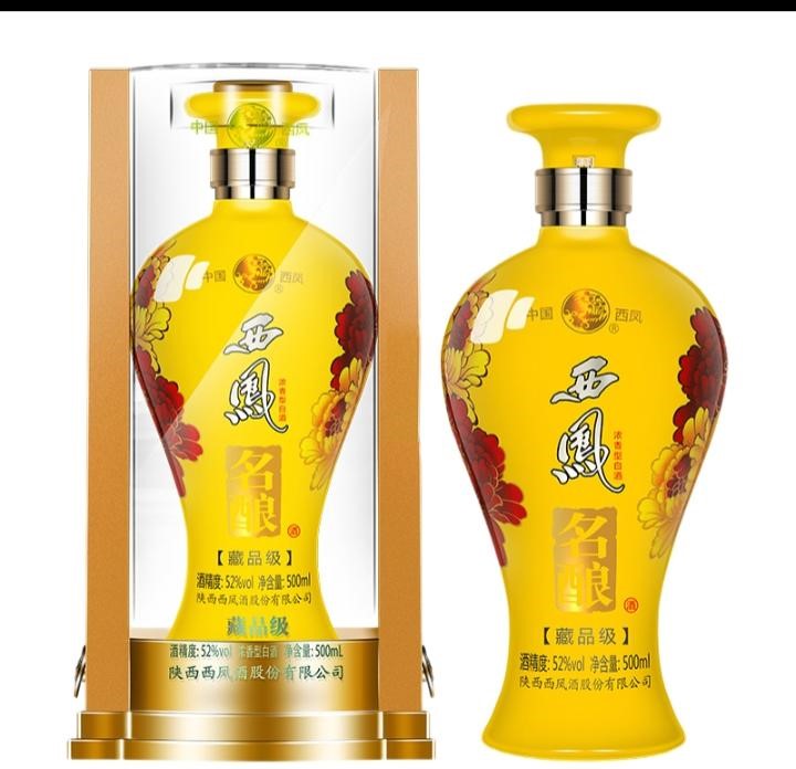 https://ruoutho.vn/97