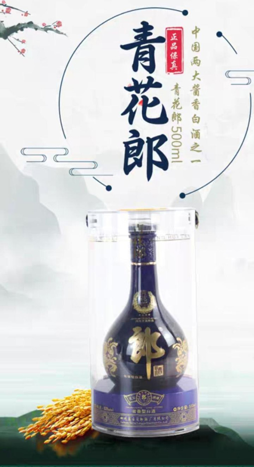 https://ruoutho.vn/a