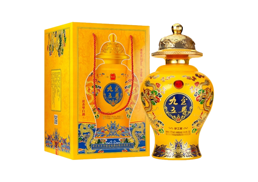 Rượu Jiuwu Supreme