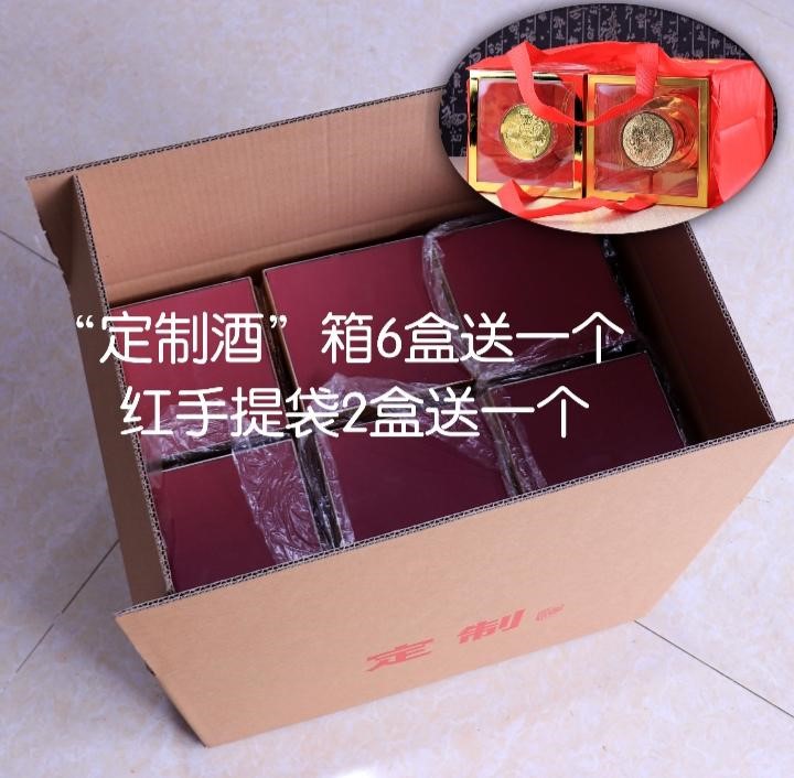 https://ruoutho.vn/c15