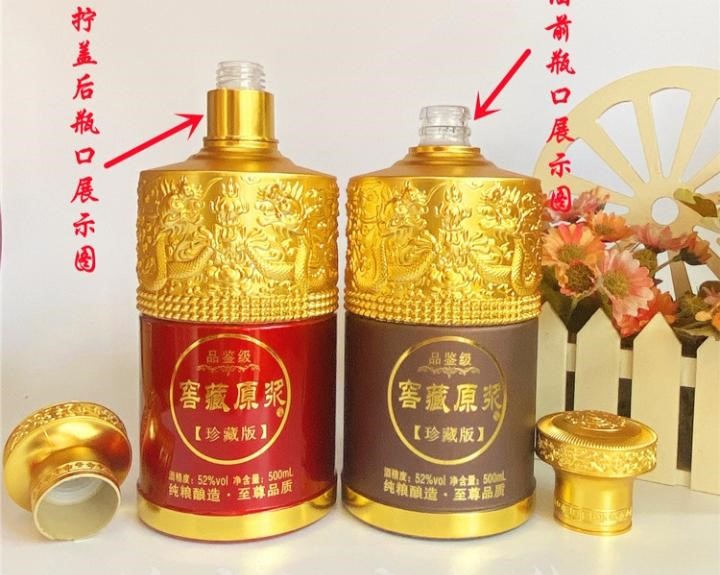 https://ruoutho.vn/c5