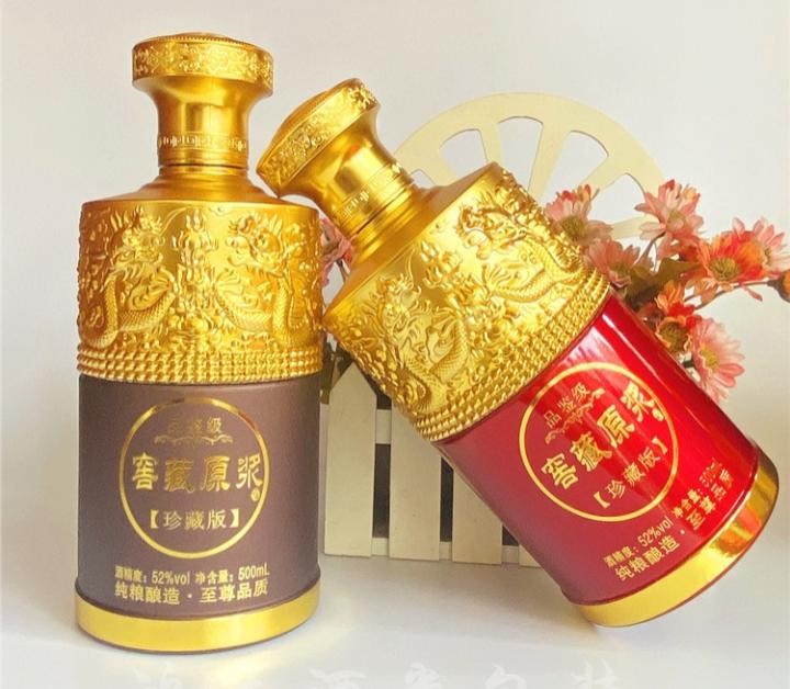 https://ruoutho.vn/c6