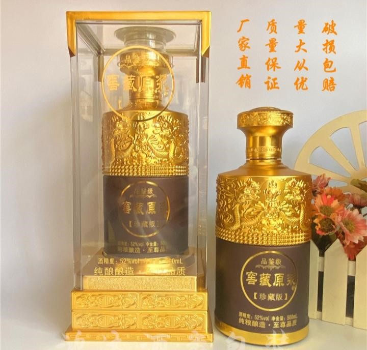 https://ruoutho.vn/c7