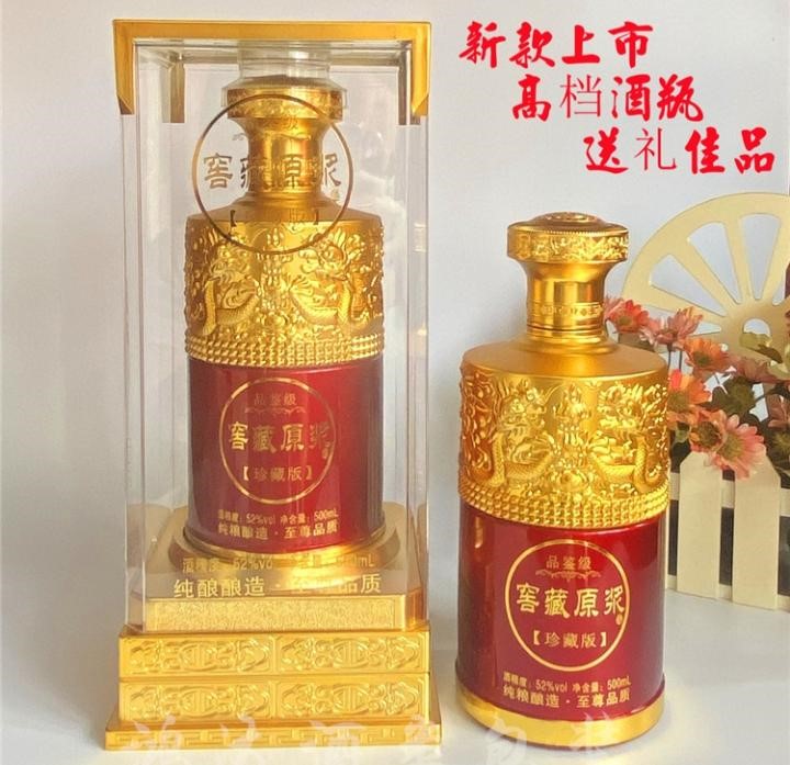 https://ruoutho.vn/c8