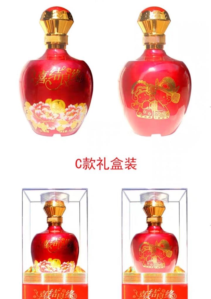 https://ruoutho.vn/cc2