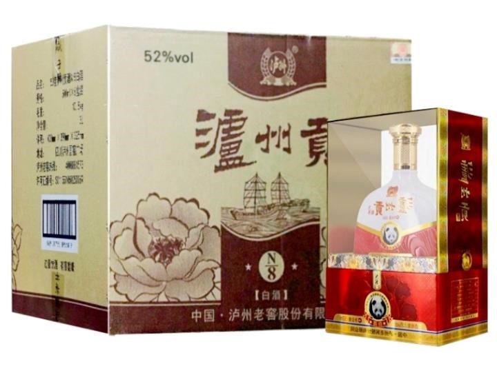 https://ruoutho.vn/luz1
