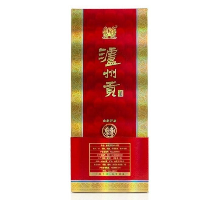 https://ruoutho.vn/luz4