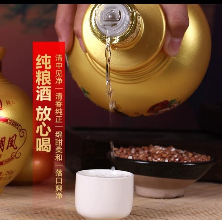 https://ruoutho.vn/q1