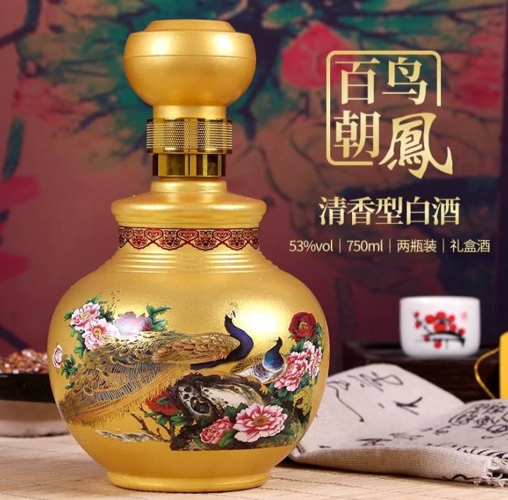 https://ruoutho.vn/q2