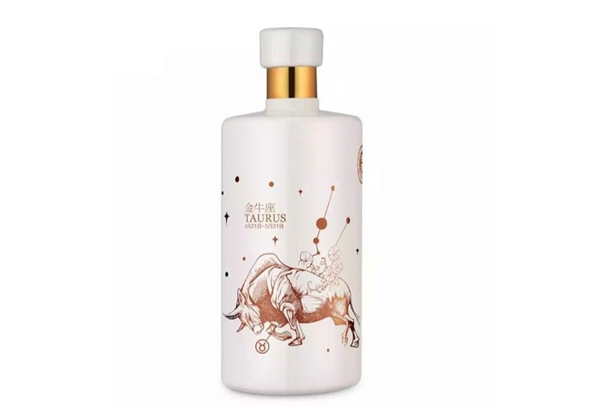 Rượu Moutai Alcohol Constellation Liquor