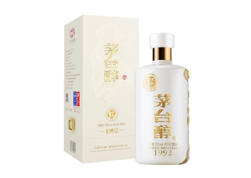 Rượu Kweichow Moutai 1992