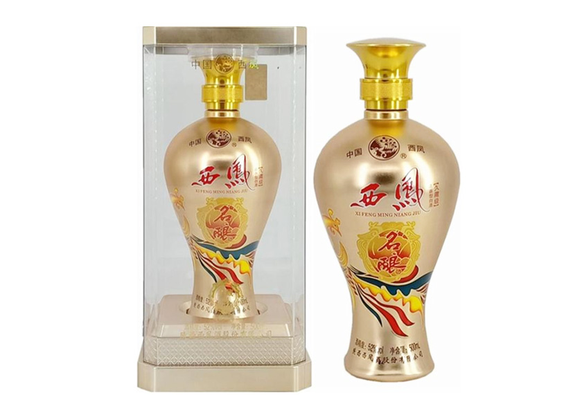 Rượu Xifeng Ming Brewing