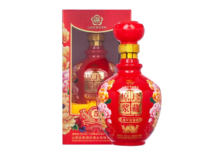 Rượu Shanxi